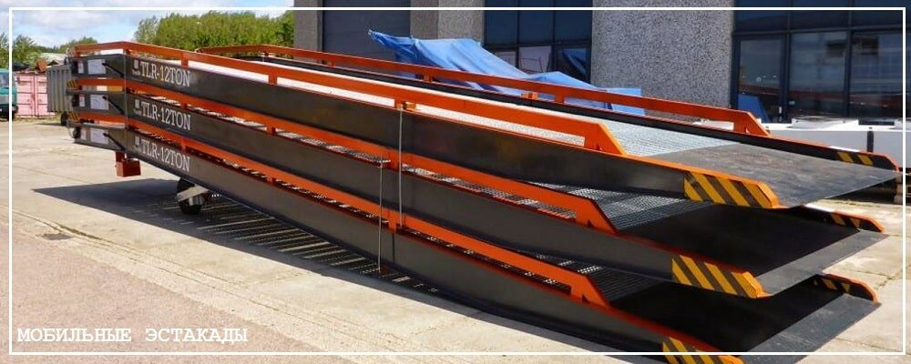 Преимущества передвижных эстакад от завода ВелесТент-кск